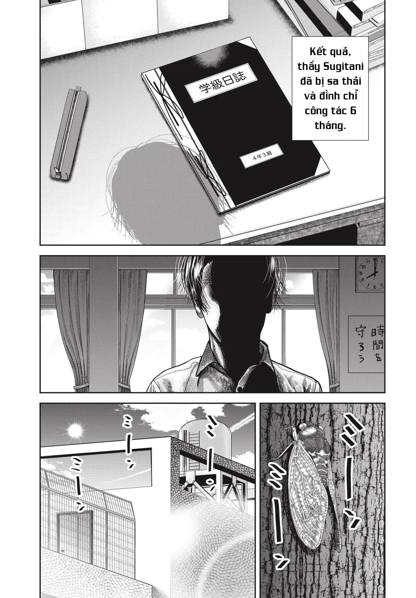 Ngụy Tạo - Chapter 3 - Page 10