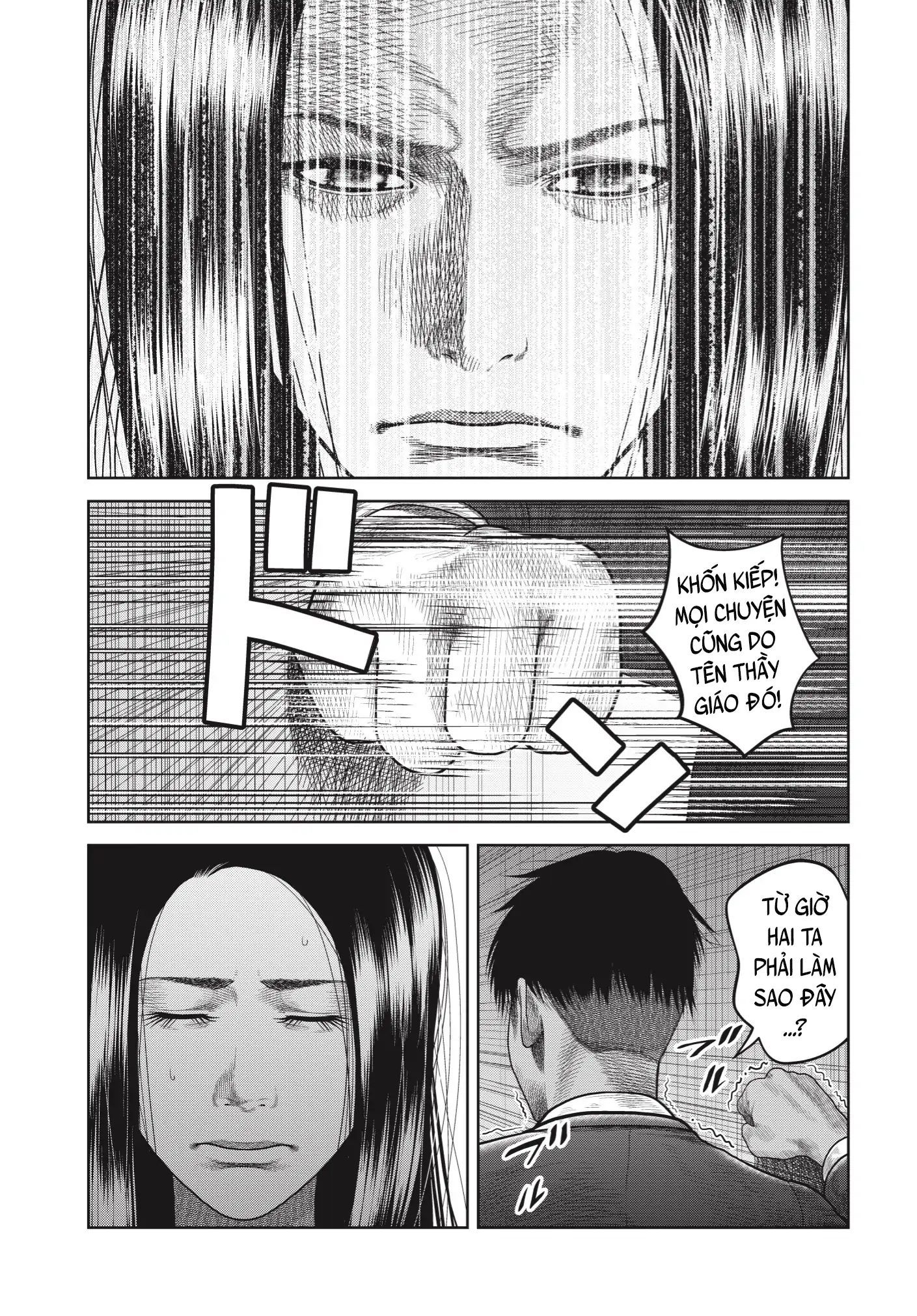 Ngụy Tạo - Chapter 3 - Page 18