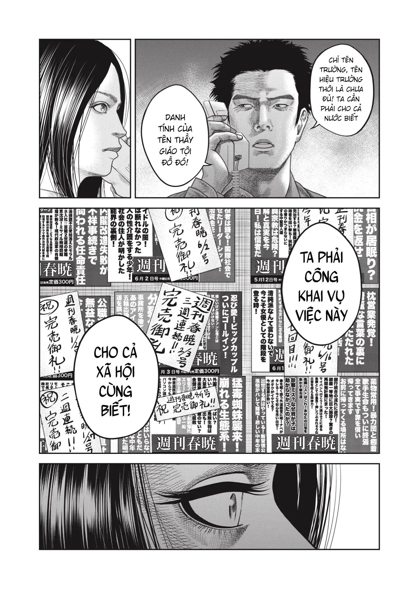 Ngụy Tạo - Chapter 3 - Page 26