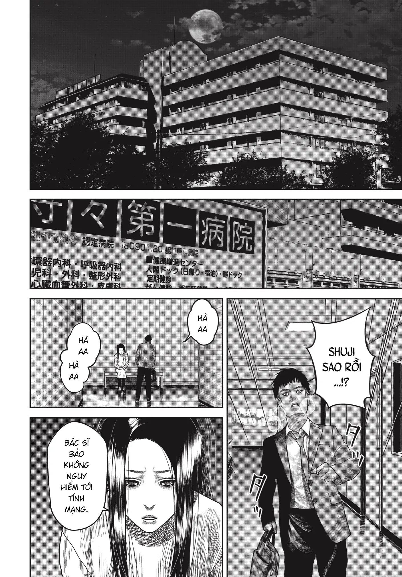 Ngụy Tạo - Chapter 3 - Page 3