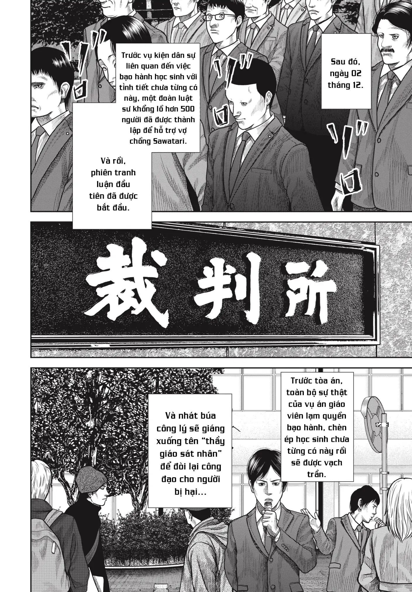 Ngụy Tạo - Chapter 3 - Page 33