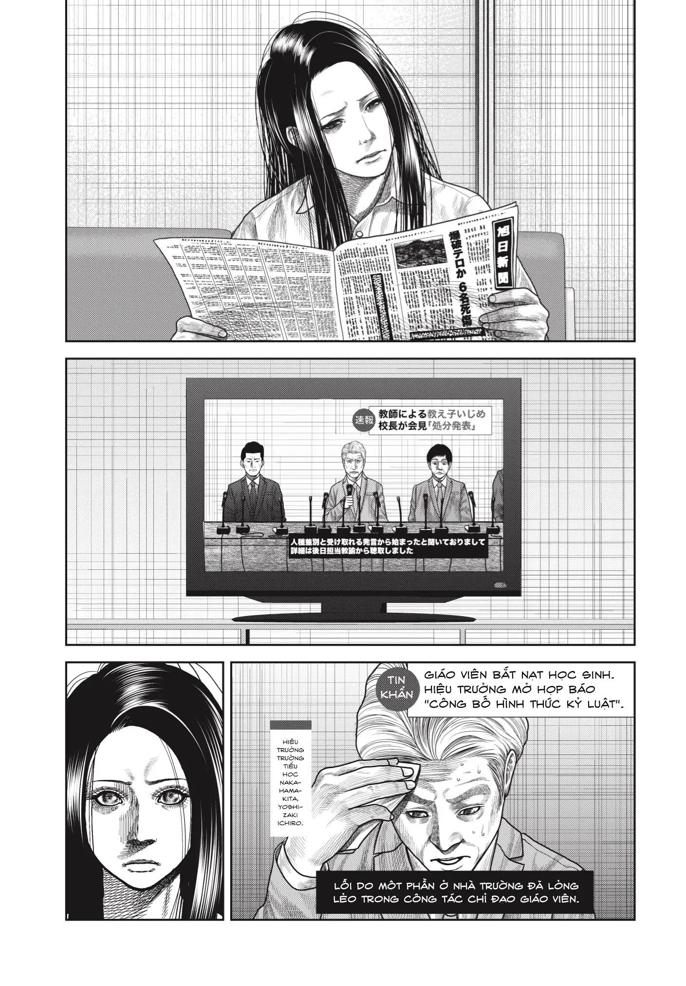 Ngụy Tạo - Chapter 3 - Page 8