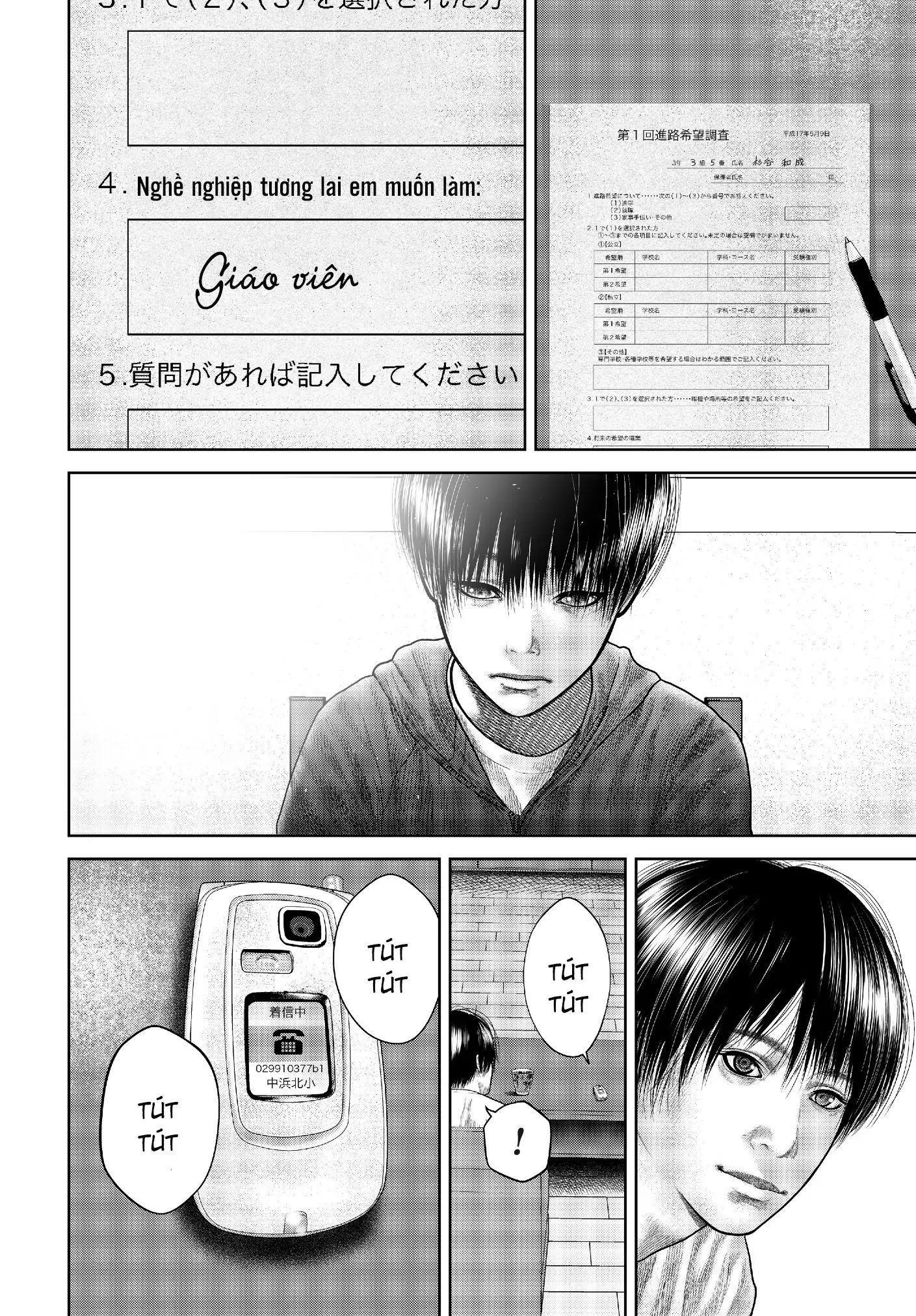 Ngụy Tạo - Chapter 4 - Page 15