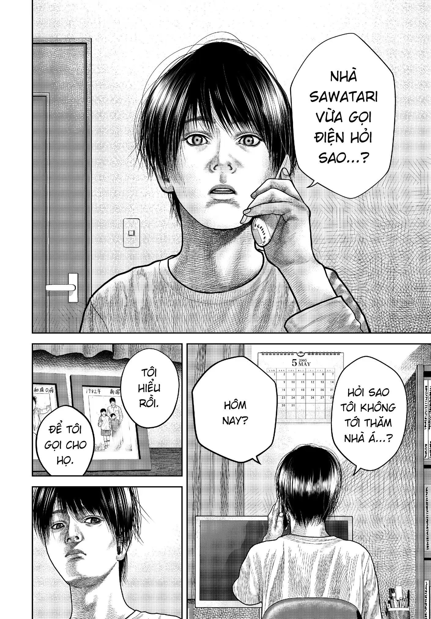 Ngụy Tạo - Chapter 4 - Page 17