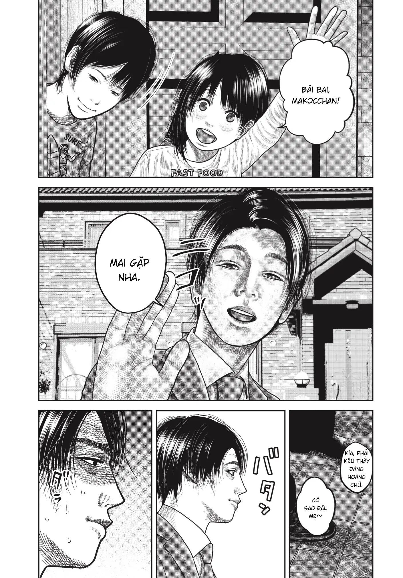 Ngụy Tạo - Chapter 4 - Page 4