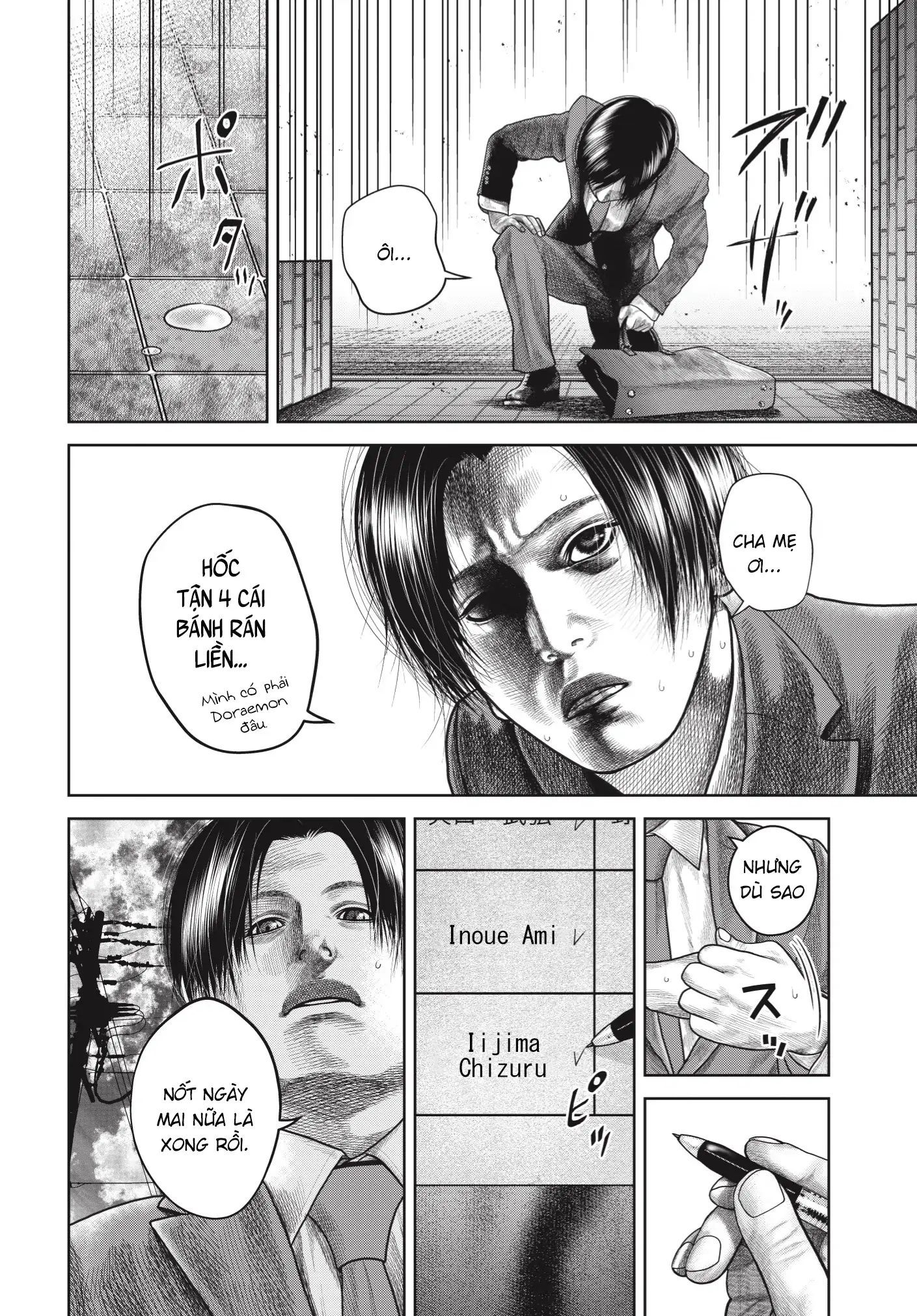 Ngụy Tạo - Chapter 4 - Page 5