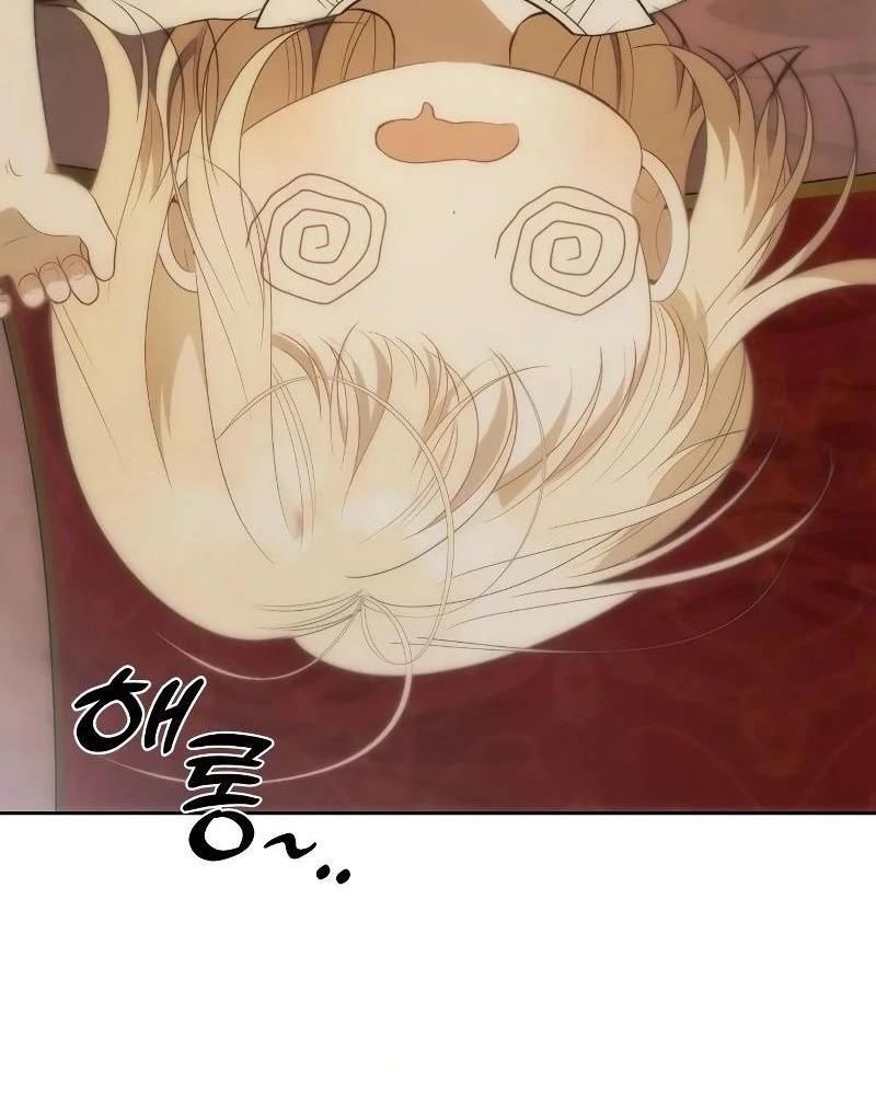 Nhóc Con Này Mơ Làm Trùm Phản Diện - Chapter 1 - Page 107