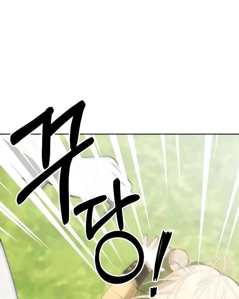 Nhóc Con Này Mơ Làm Trùm Phản Diện - Chapter 1 - Page 11