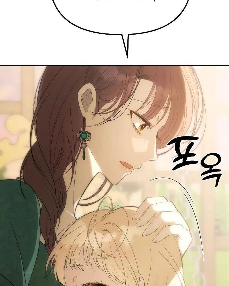 Nhóc Con Này Mơ Làm Trùm Phản Diện - Chapter 1 - Page 122