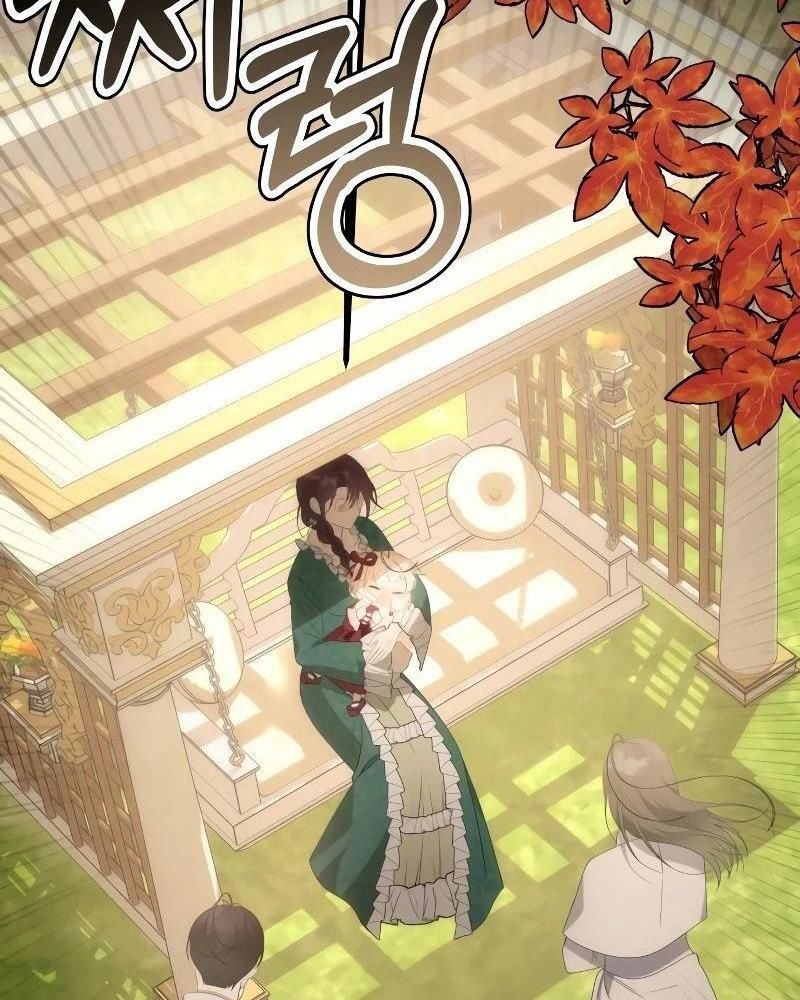 Nhóc Con Này Mơ Làm Trùm Phản Diện - Chapter 1 - Page 147