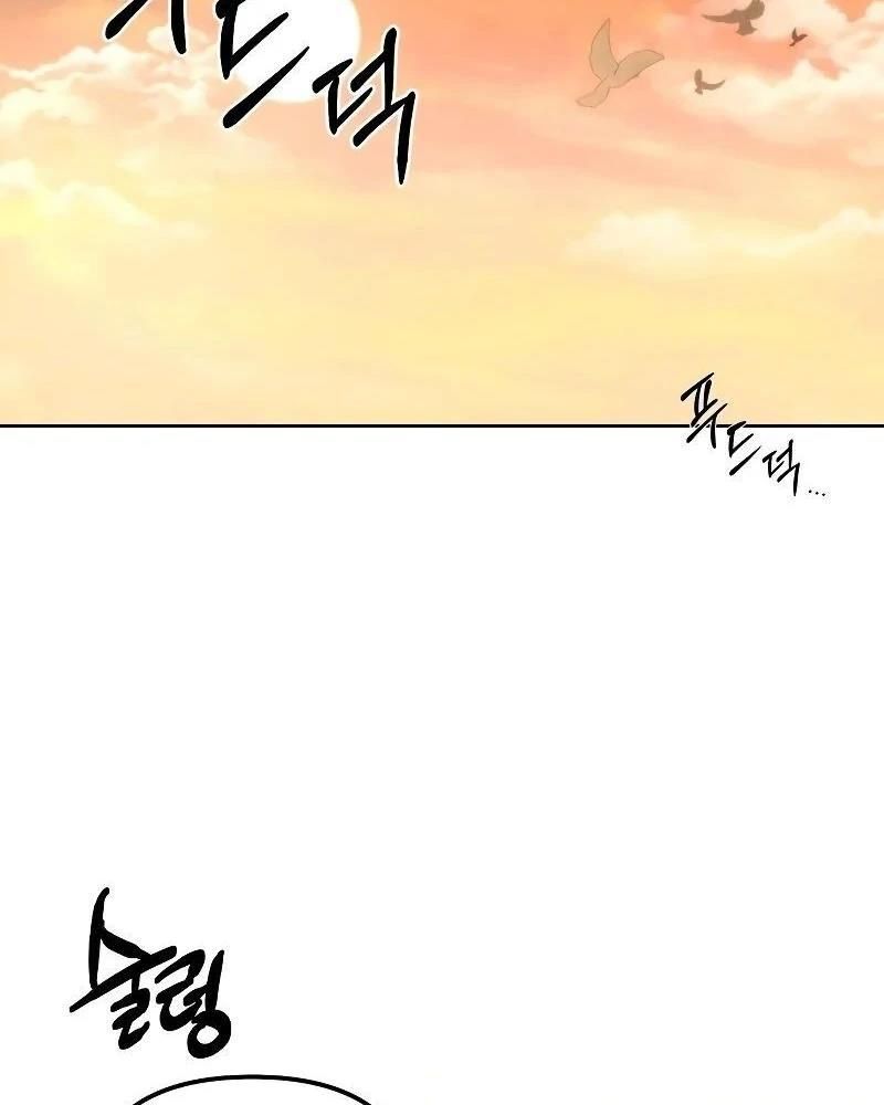 Nhóc Con Này Mơ Làm Trùm Phản Diện - Chapter 1 - Page 155