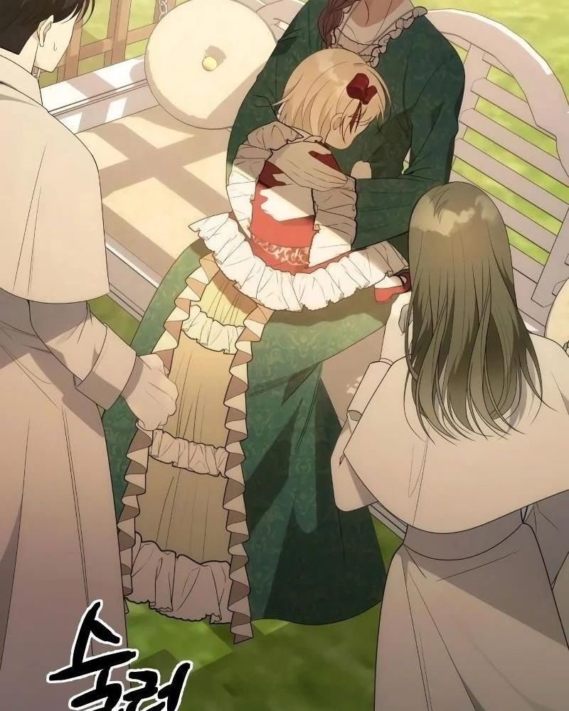 Nhóc Con Này Mơ Làm Trùm Phản Diện - Chapter 1 - Page 157