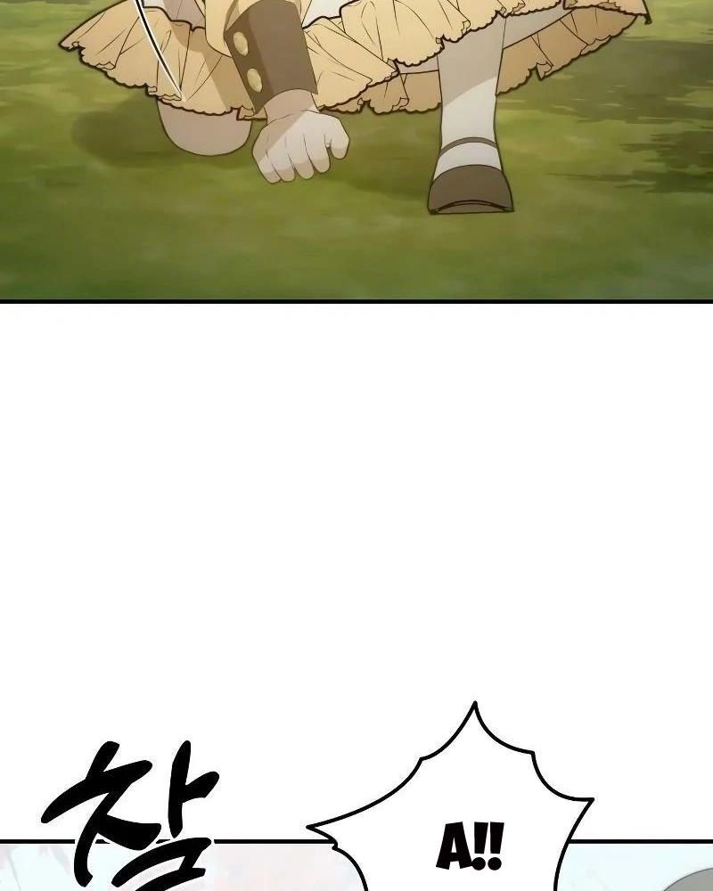 Nhóc Con Này Mơ Làm Trùm Phản Diện - Chapter 1 - Page 17