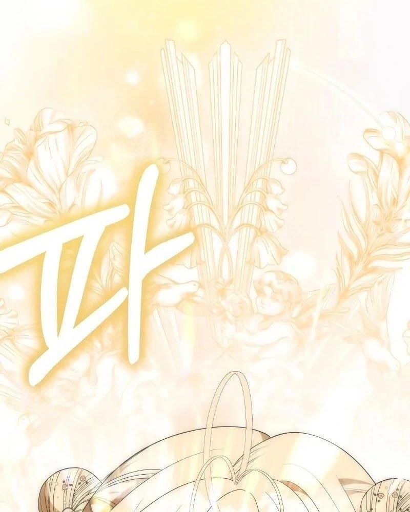 Nhóc Con Này Mơ Làm Trùm Phản Diện - Chapter 1 - Page 21