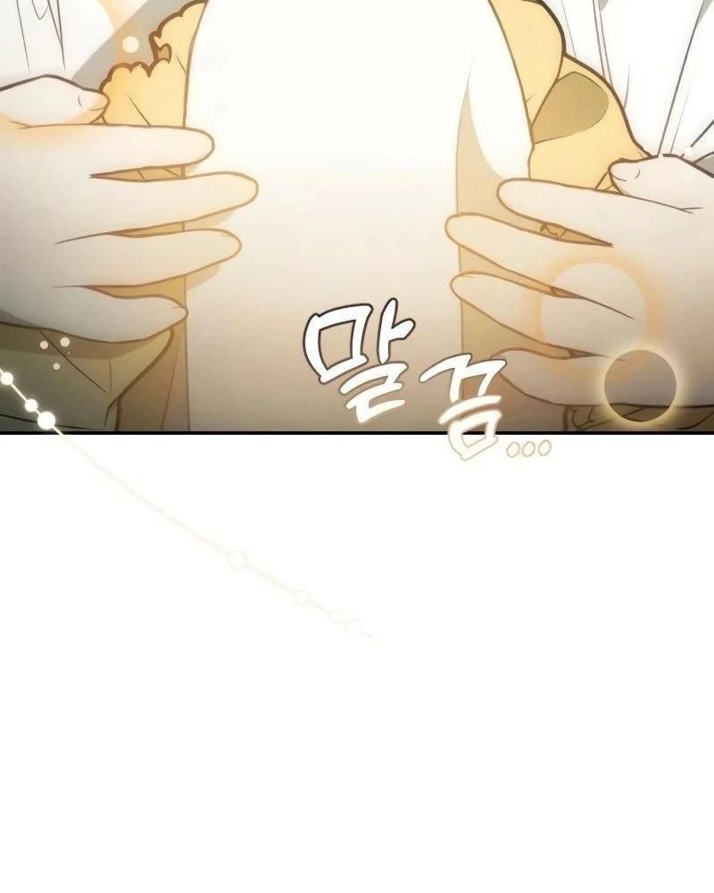 Nhóc Con Này Mơ Làm Trùm Phản Diện - Chapter 1 - Page 24