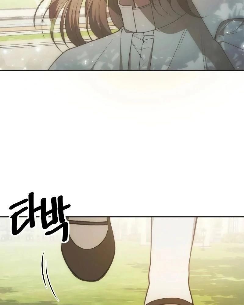 Nhóc Con Này Mơ Làm Trùm Phản Diện - Chapter 1 - Page 4