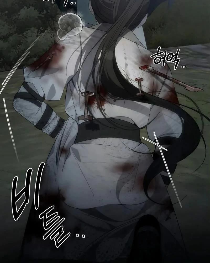 Nhóc Con Này Mơ Làm Trùm Phản Diện - Chapter 1 - Page 54