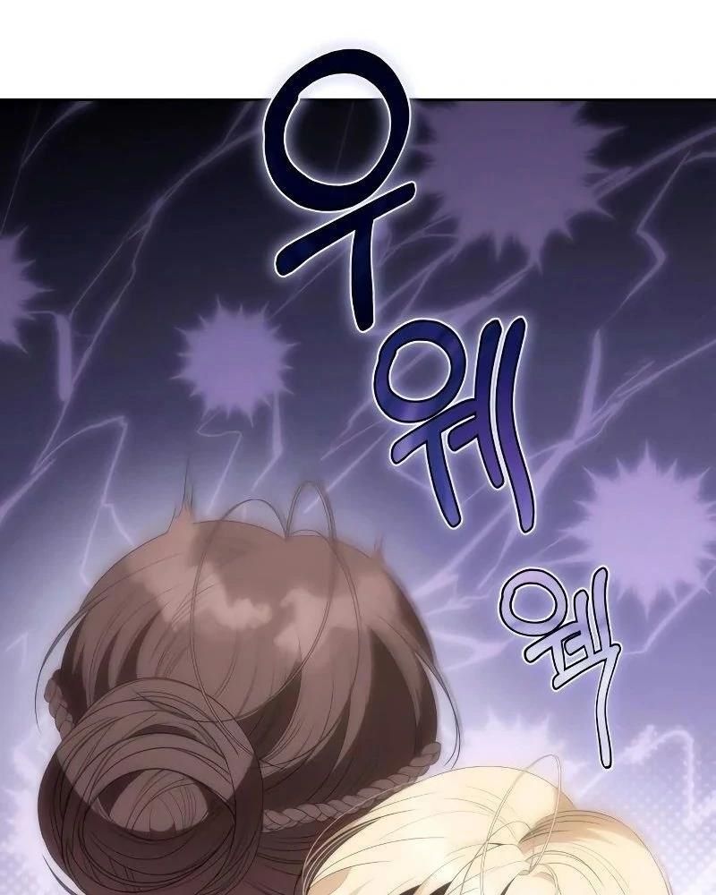 Nhóc Con Này Mơ Làm Trùm Phản Diện - Chapter 1 - Page 99