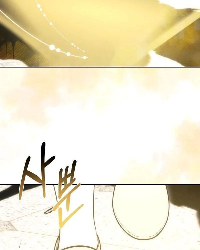 Nhóc Con Này Mơ Làm Trùm Phản Diện - Chapter 10 - Page 75