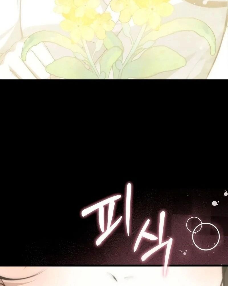 Nhóc Con Này Mơ Làm Trùm Phản Diện - Chapter 11 - Page 18