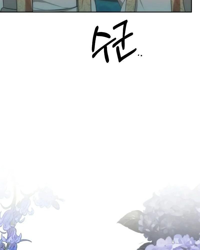 Nhóc Con Này Mơ Làm Trùm Phản Diện - Chapter 11 - Page 38