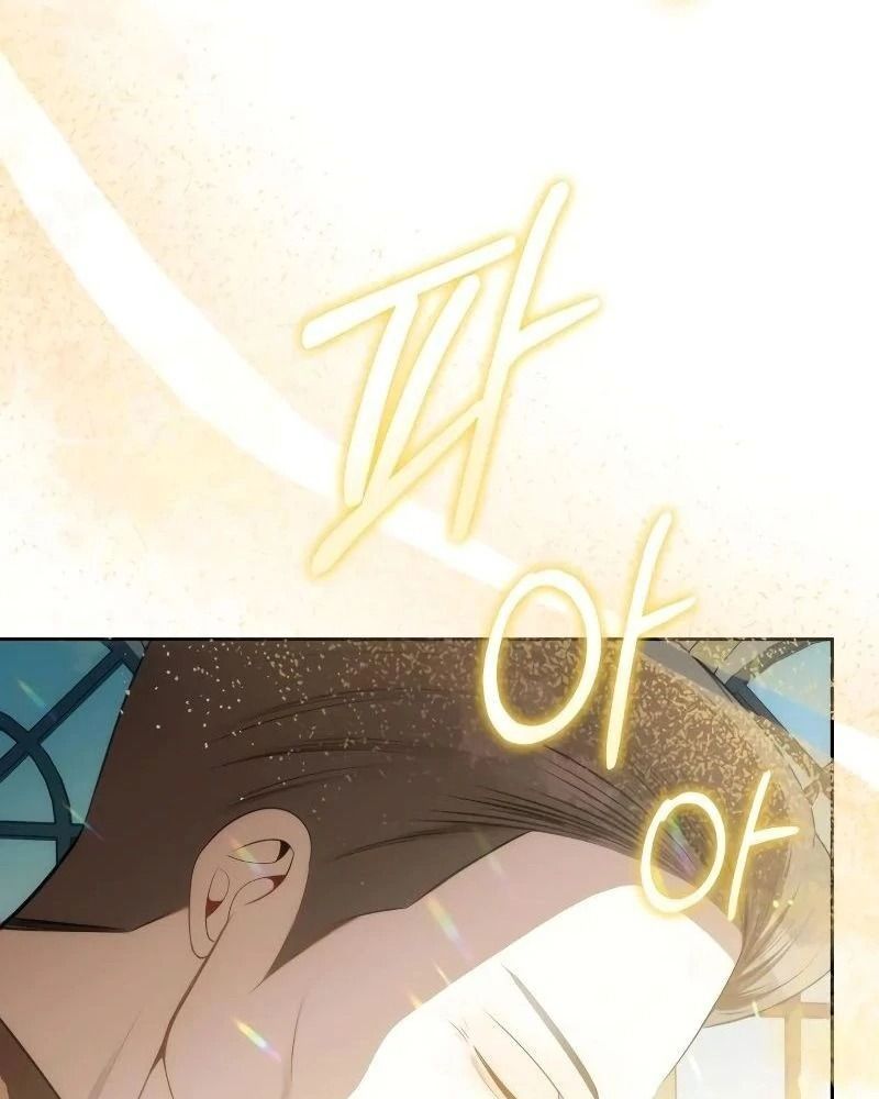 Nhóc Con Này Mơ Làm Trùm Phản Diện - Chapter 11 - Page 64