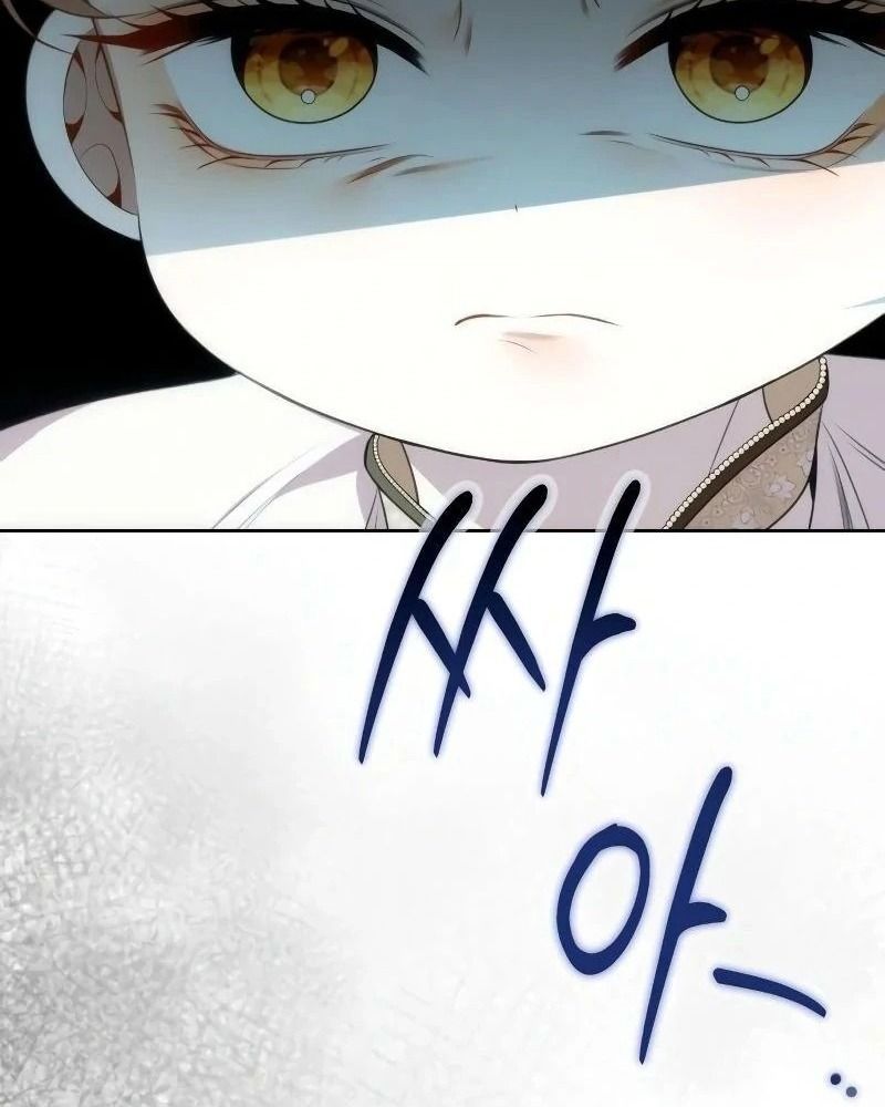 Nhóc Con Này Mơ Làm Trùm Phản Diện - Chapter 11 - Page 77