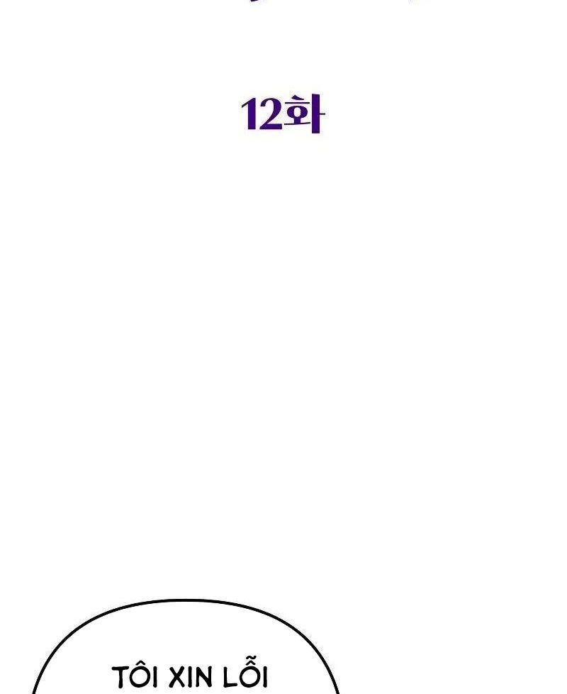 Nhóc Con Này Mơ Làm Trùm Phản Diện - Chapter 12 - Page 26