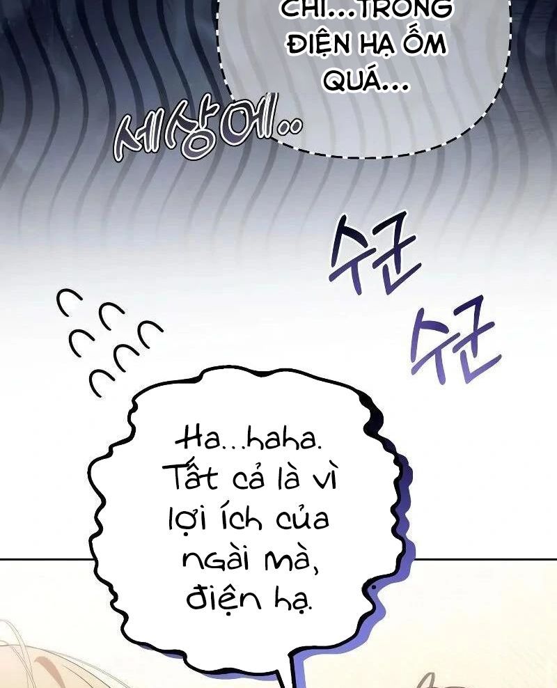 Nhóc Con Này Mơ Làm Trùm Phản Diện - Chapter 13 - Page 34