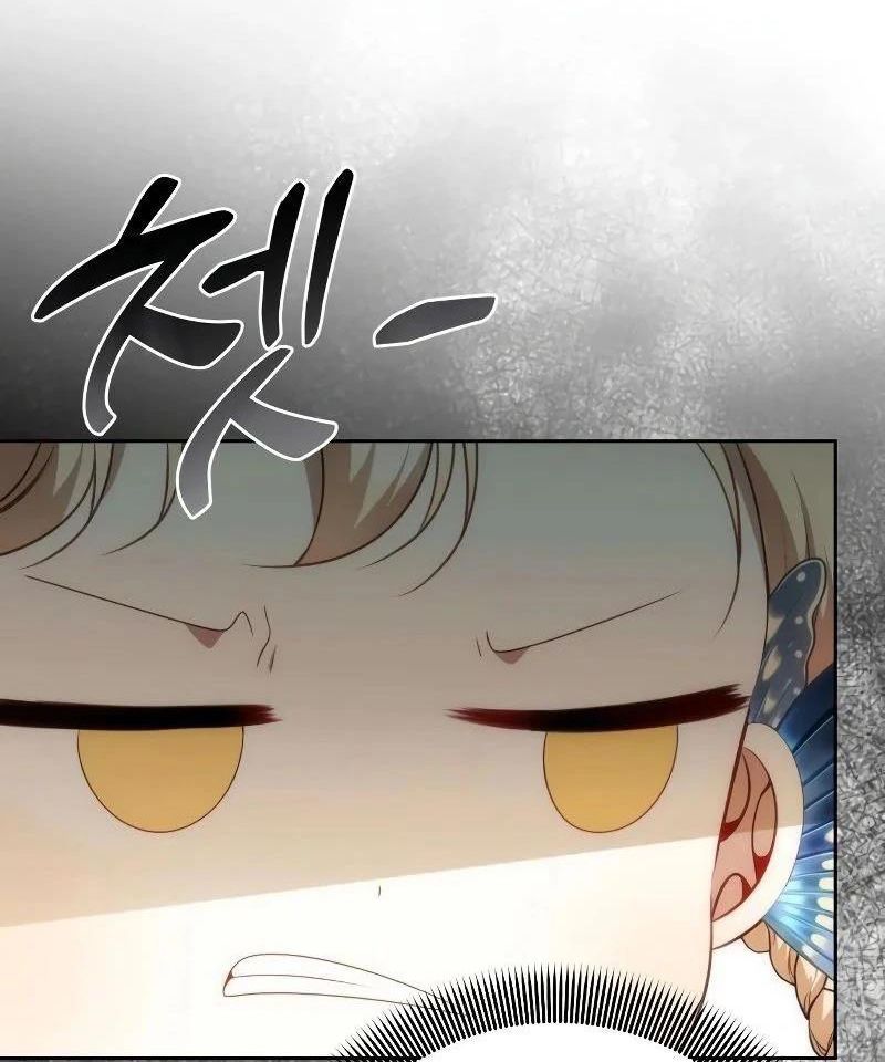 Nhóc Con Này Mơ Làm Trùm Phản Diện - Chapter 13 - Page 8