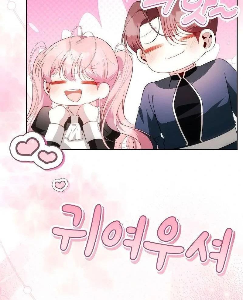 Nhóc Con Này Mơ Làm Trùm Phản Diện - Chapter 13 - Page 89