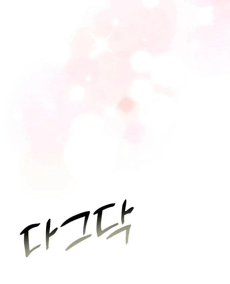 Nhóc Con Này Mơ Làm Trùm Phản Diện - Chapter 13 - Page 93