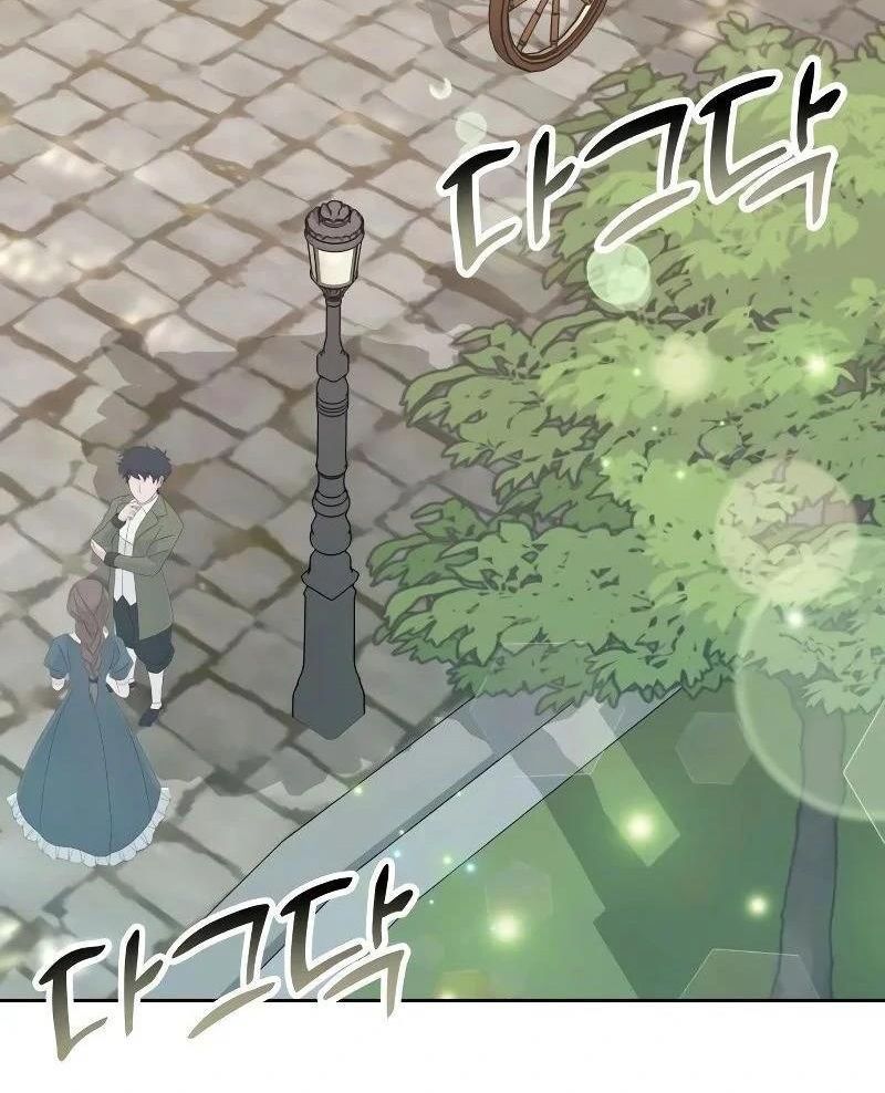 Nhóc Con Này Mơ Làm Trùm Phản Diện - Chapter 13 - Page 95