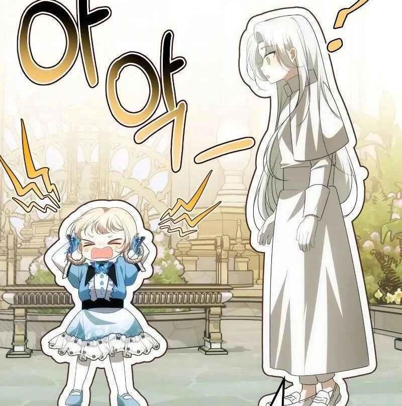 Nhóc Con Này Mơ Làm Trùm Phản Diện - Chapter 14 - Page 11