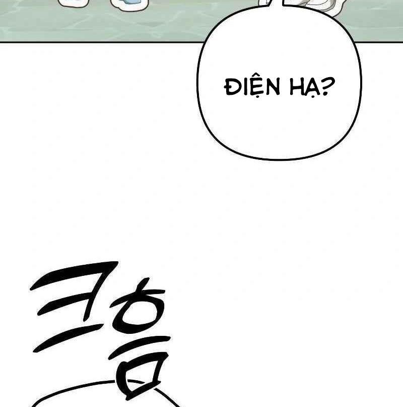 Nhóc Con Này Mơ Làm Trùm Phản Diện - Chapter 14 - Page 12