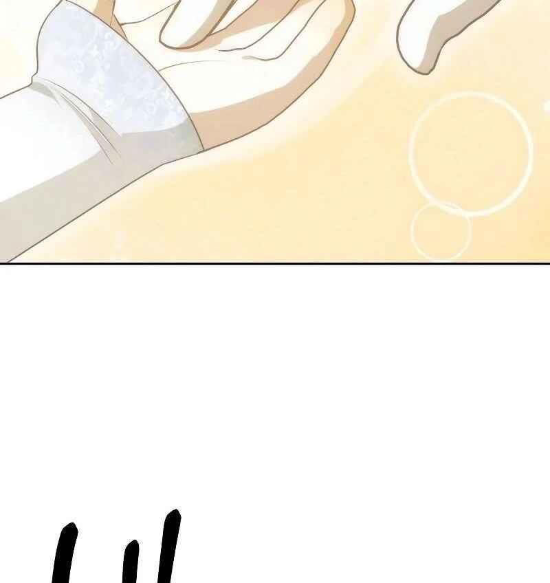 Nhóc Con Này Mơ Làm Trùm Phản Diện - Chapter 14 - Page 26