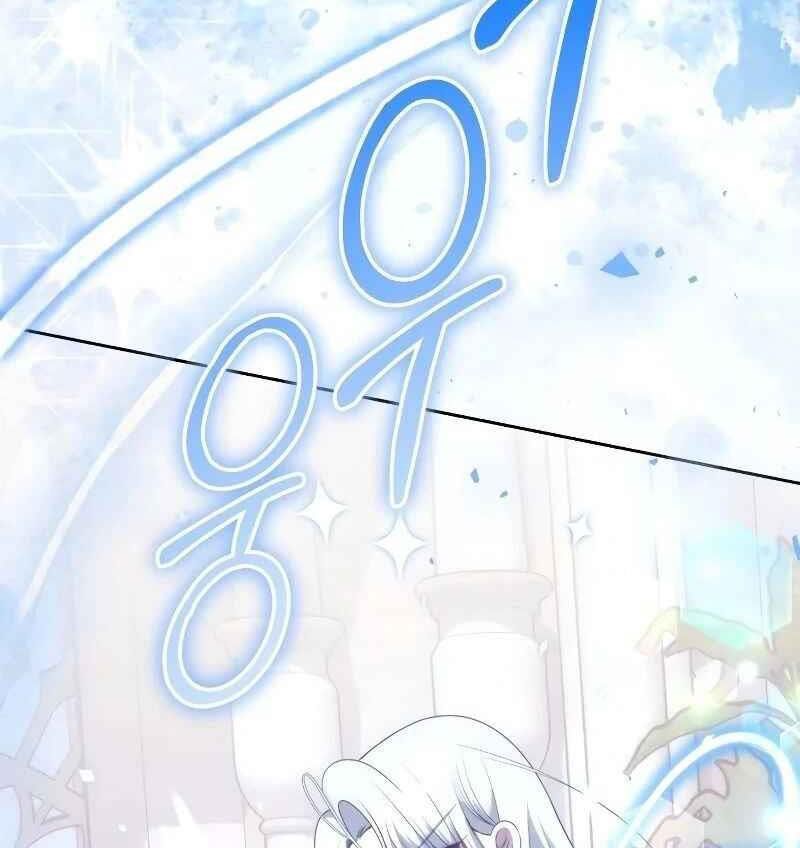 Nhóc Con Này Mơ Làm Trùm Phản Diện - Chapter 14 - Page 32