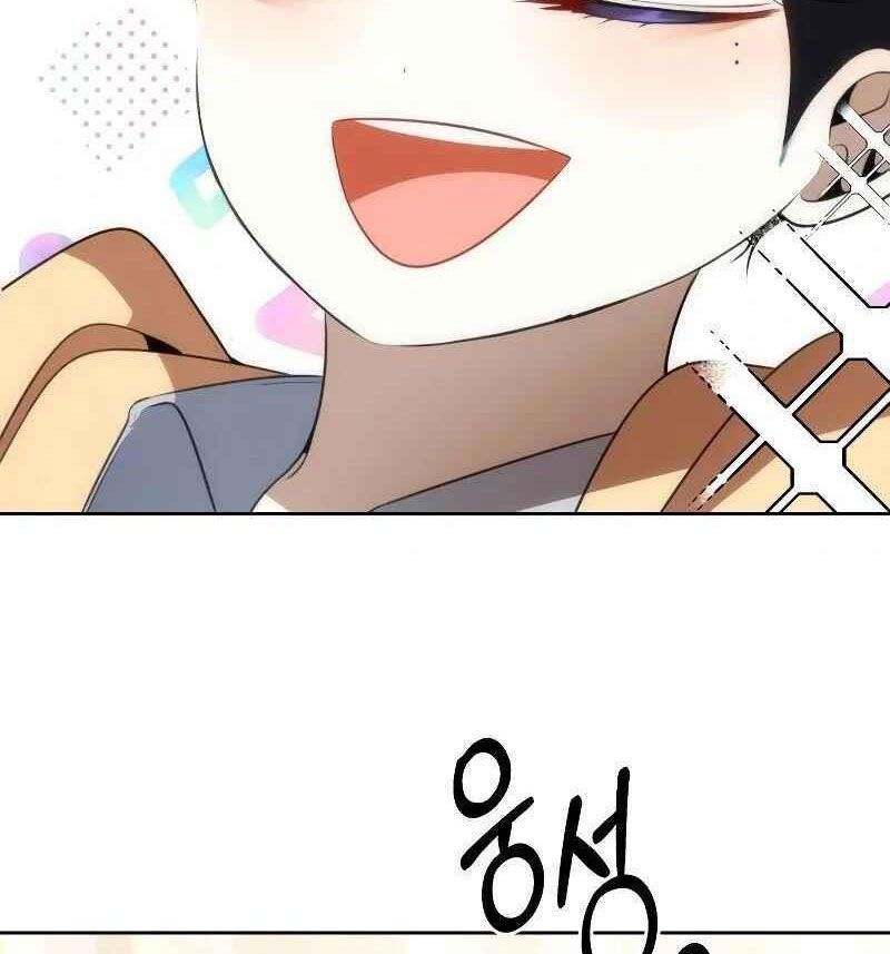 Nhóc Con Này Mơ Làm Trùm Phản Diện - Chapter 14 - Page 59