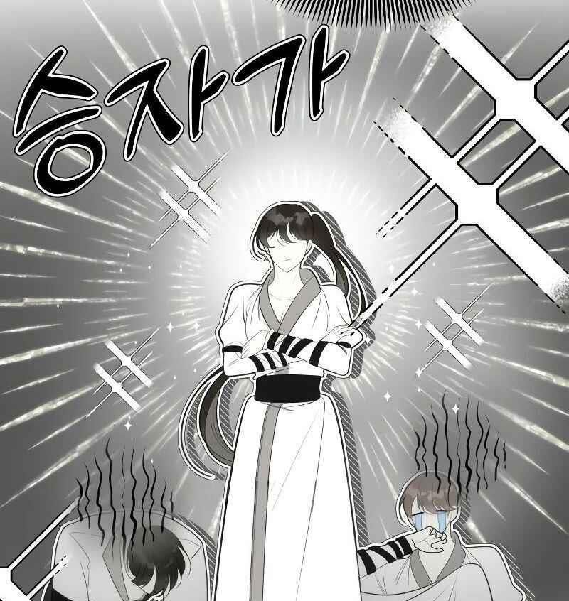 Nhóc Con Này Mơ Làm Trùm Phản Diện - Chapter 15 - Page 74