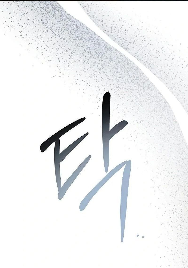 Nhóc Con Này Mơ Làm Trùm Phản Diện - Chapter 16 - Page 19