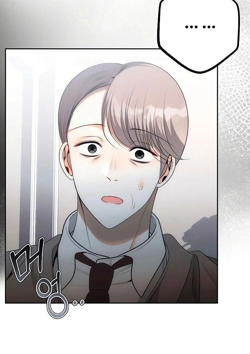 Nhóc Con Này Mơ Làm Trùm Phản Diện - Chapter 16 - Page 5