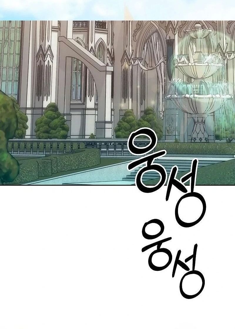 Nhóc Con Này Mơ Làm Trùm Phản Diện - Chapter 16 - Page 91