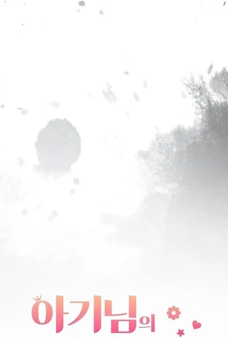 Nhóc Con Này Mơ Làm Trùm Phản Diện - Chapter 17 - Page 29