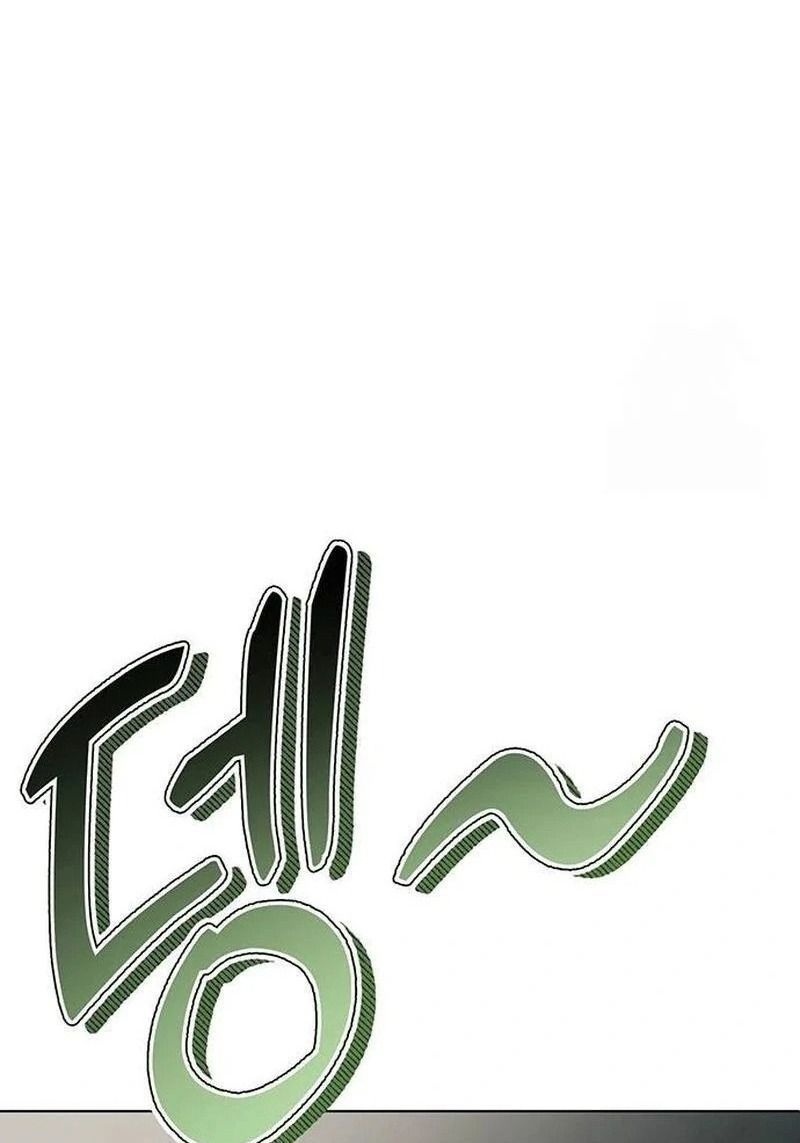 Nhóc Con Này Mơ Làm Trùm Phản Diện - Chapter 17 - Page 31