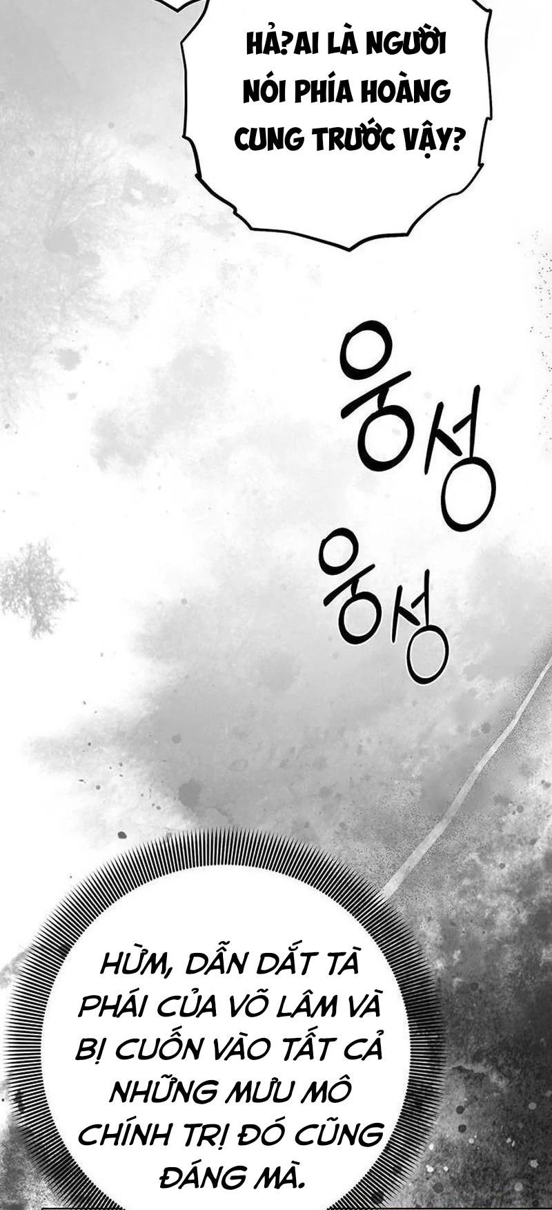 Nhóc Con Này Mơ Làm Trùm Phản Diện - Chapter 17 - Page 45