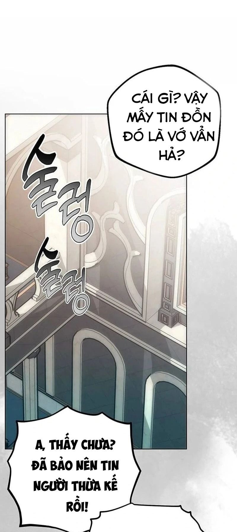 Nhóc Con Này Mơ Làm Trùm Phản Diện - Chapter 18 - Page 44