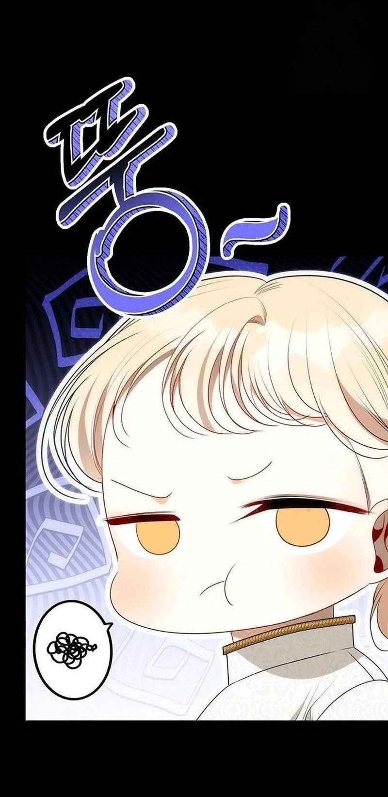 Nhóc Con Này Mơ Làm Trùm Phản Diện - Chapter 18 - Page 9