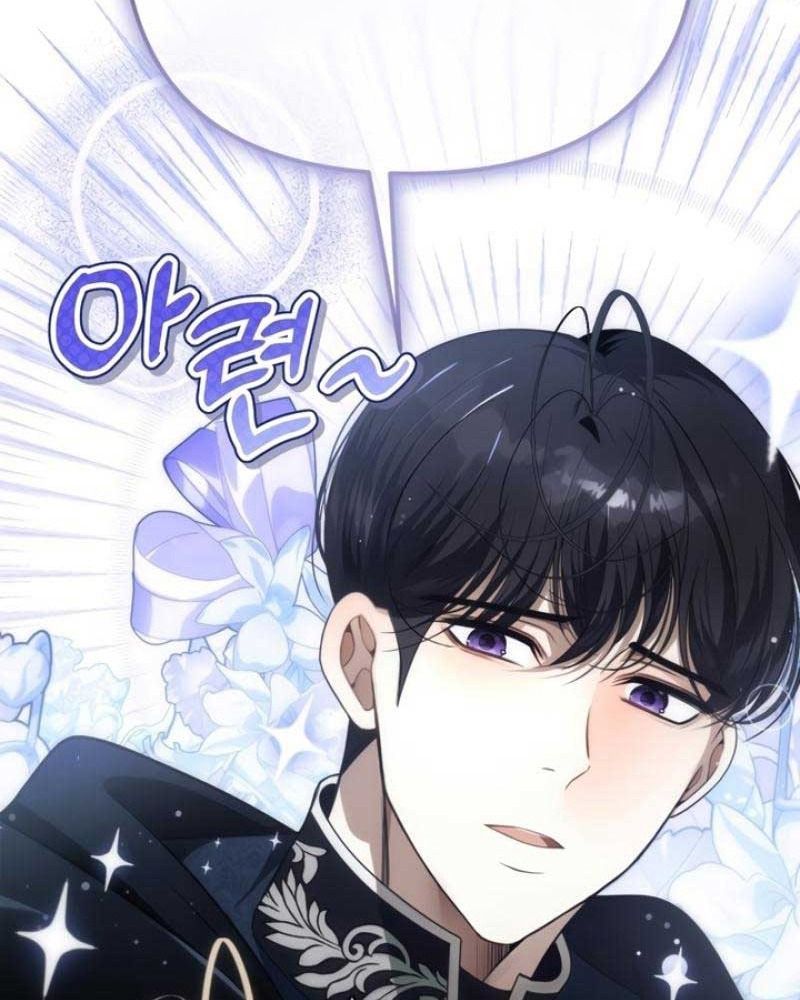 Nhóc Con Này Mơ Làm Trùm Phản Diện - Chapter 2 - Page 108