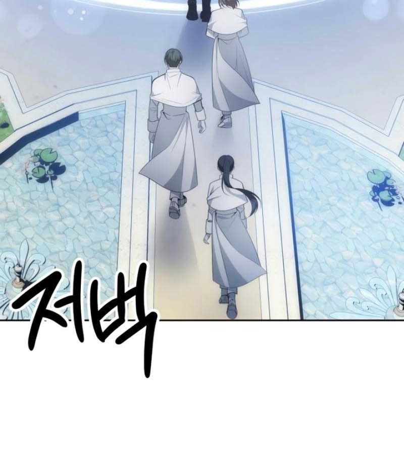 Nhóc Con Này Mơ Làm Trùm Phản Diện - Chapter 2 - Page 148