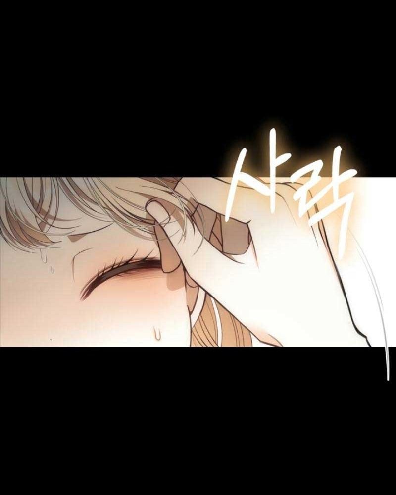 Nhóc Con Này Mơ Làm Trùm Phản Diện - Chapter 2 - Page 19